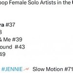 제니 만트라 영국차트 <b>여솔</b> 1위