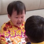 출근