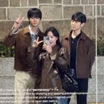 핱시 민규 이수 헤어졌나보네