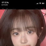 [댓글부탁해] 이거 먼 <b>렌즈</b> 같아 ㅈㅂㅈㅂㅈㅂ ㅠㅠㅠ