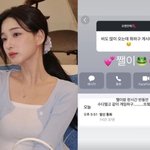 [모두드루와] “인생 즐기려 애들 버렸다” 오열한 율희, 아들과...