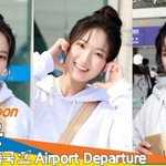 [어케생각해] 김혜윤, 말랑 귀욤뽀짝~❤️ 사랑스러운 두부 공주...