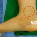 오늘 처음 알았네ㅋㅋㅋ