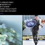 [군대] 스메<b>랄</b>도 화양연화 이거야?