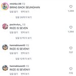 보아 인스타 우연히 보는데 승한팬들 <b>깽판</b>치고 갔네