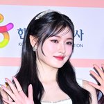 [모두드루와] [사진]피프티피프티 아테나,'여신 미모'