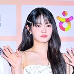 [모두드루와] [사진]피프티피프티 <b>키나</b>,'우아하게'