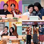 "내가 '<b>SNL</b>' 장원영", 도레미도 걱정한 자신감 ('놀토')