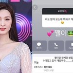 [모두드루와] "놀려고 애들 버렸다고..." 율희, 子와 보낸...