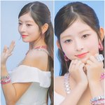 [움짤] 아이브 레이, 두근두근 콩순 나오이