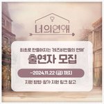 <b>레즈</b> 연프 나오네