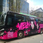 [<b>TXT</b>] 연준이 중국팬들 껌 랩핑 버스 서포트