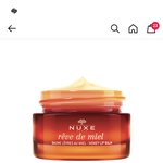 <b>립밤</b> 이거 개조음