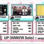 오늘 카리나 솔로곡 <b>UP</b> 1위