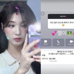 "놀려고 애들 버려" 악플→"쨀이랑 1시간 반 <b>수다</b>" 애정...