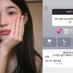 [모두드루와] 양육권 포기' 율희, "애들 버렸다" 악플 후...