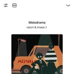오<b>노추</b>