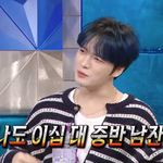 남자병 얘기 이거 라이즈 <b>정성</b>찬이다