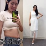 뱃살’ 과감히 공개..“몇 배의 노력, S사이즈 입어” [<b>SHOT</b>...