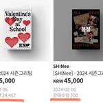 엑소 샤이니 시그 판매량 34배나 차이<b>난대</b> ㄷㄷ