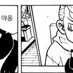 얘들아 이건 뭔 <b>애착</b>유형임
