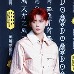 오늘 몽클레르 상하이 간 연준