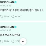 [엔터톡] 라이즈 <b>성찬</b> 진짜 개스윗함