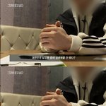 [댓글부탁해] <b>여자</b>들은 모르는 한국남자의 <b>현실</b>