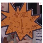 <b>성찬</b>이는 6인지지 티내던 멤버라니까