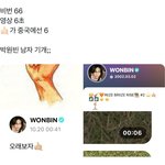 [<b>엔터</b>톡] 라이즈 원빈 6인지지 못박음