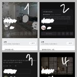 <b>블로그</b> 썸네일 추천해주라ㅜㅜ제발