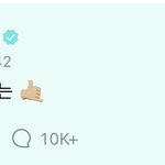 라이즈멤들 6명되니까 후련한가봄ㅋㅋ