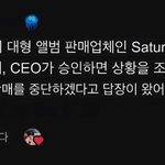 아니 외국홍<b>빠들</b> 진심 도랐노??