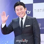 오늘(20일) 9살 연하와 결혼…톱스타 하객 총출동 [<b>MD</b>투데이]