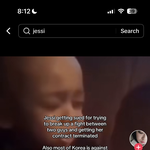 난 외국인 팬덤이 젤 싫음