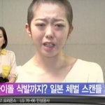 다걸고 <b>라이즈팬</b>도 홍승한<b>팬</b>도 아닌데