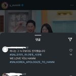 버니즈들 <b>패악질</b> 미쳤네