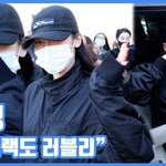 "올블랙도 러블리...닝닝, 감출 수 없는 매력