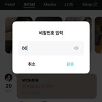 [라이즈] 라이즈ㅋㅋ빠혐