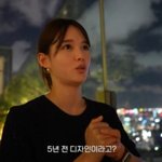 배우 남보라, 깜짝 결혼 발표… "일본에서 프로포즈 받아"