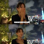 장녀' 남보라, 깜짝 결혼 발표 "좋은 <b>짝꿍</b> 만나 평생 함께"