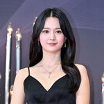 남보라, 깜짝 결혼 발표 "평생 함께 하기로" [<b>Oh</b>!쎈 이슈]