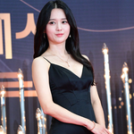 ‘13남매 장녀’ 남보라, 깜짝 결혼 발표…“마음 맞는 좋은 <b>짝꿍</b>...