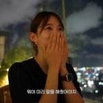 ‘13남매 장녀’ 남보라, 결혼한다 “좋은 <b>짝꿍</b> 만나…평생 함께”