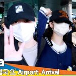 에스파, ‘<b>Whiplash</b>’ 컴백! 완전 기대 UP! 1위 축하오늘...