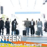 세븐틴, 월드 투어 시작! 금방 돌아올게요~건강히... (출국)[뉴스엔TV]