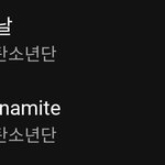 [군대] 스밍 부탁해