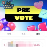 [군대] 슈참 엠카 투표 ㄱㄱ