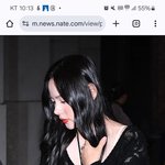민효린 최근 모습(<b>기사</b> 사진)