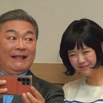 [모두드루와] [SC이슈] 지예은, 뉴진스 하니 국감 출석 조롱했나…악플...